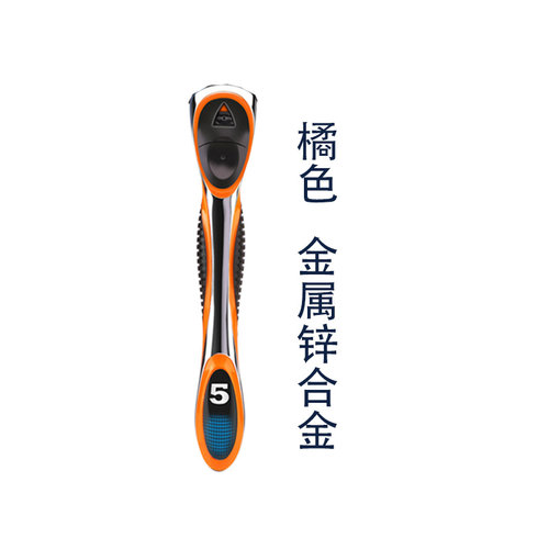 阿帕齐剃须刀手动刮胡刀刀架无刀片配阿帕奇英吉利剃须5/6层刀头