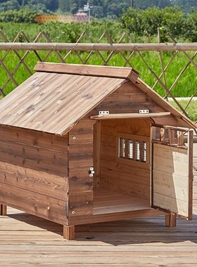 豪华狗屋保暖室外防雨狗窝户外狗房子四季通用木制狗舍中大型犬