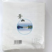 包邮 杭州萧山学生护眼新版 练习簿作业本24开明珠学校统一48页10本