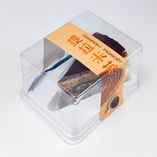 网红日式三角形蛋糕盒切块千层盒子切件慕斯打包盒西点烘焙包装盒