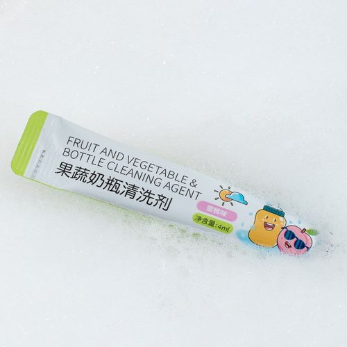 婴幼儿婴儿宝宝专用便携式装洗奶瓶液清洗剂a类洗碗清洁剂旅行装