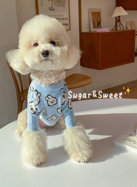 宠物狗狗针织毛衣秋冬装泰迪猫咪比熊小型犬贵宾雪纳瑞约克夏衣服