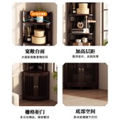 中式 转角架墙角多层置物架客厅落地收纳柜拐角储物柜非实木三角柜