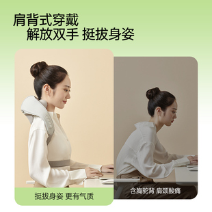乐范3D揉捏按摩披肩颈椎按摩器脖子腰部背部腿部脊椎按摩仪护颈仪