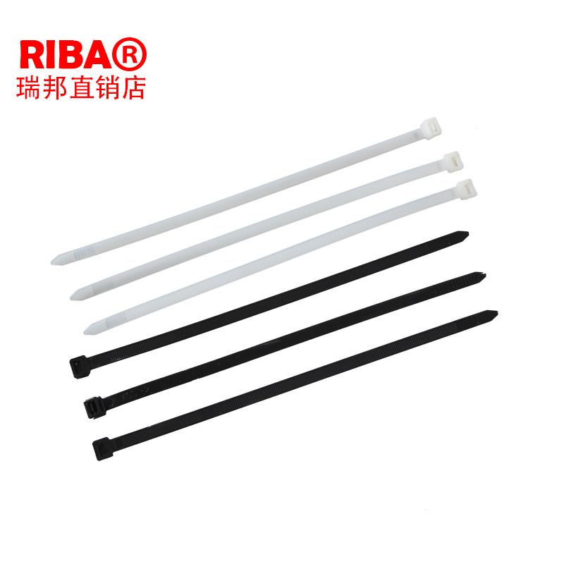 4x200宽27mm长20cm500根瑞邦白色塑料自锁式尼龙扎带捆扎带