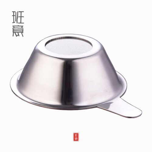 班意 304茶漏加厚不锈钢茶滤茶隔加密茶滤泡茶茶叶过滤网器茶滤器
