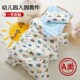 A类60支纯棉幼儿园被褥六件套宝宝入园午睡被子三件套儿童床品夏