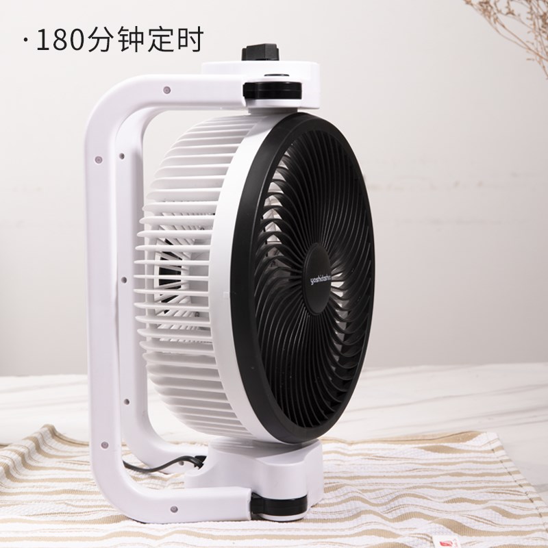 折叠变形空气循环扇家用小型宿舍智能台扇涡轮对流遥控小电风扇
