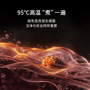 拜飞内衣内裤洗衣机迷你全自动高温煮洗脱小型袜子神器专用清洗机