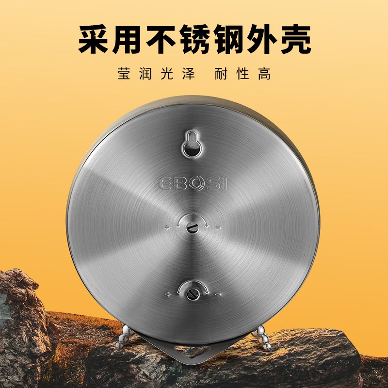 依宝时机械不锈钢温湿度计家用室内婴儿房温度表精准感应无需电池