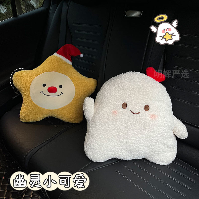 车载腰靠护腰靠垫卡通可爱座椅腰垫办公室车用司机腰托腰枕靠背垫