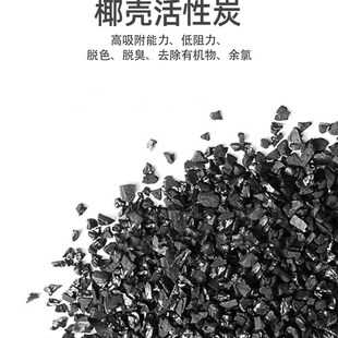 鸟语花香宠物饮水机滤芯猫咪狗狗宠物饮水机滤芯过滤棉适用过滤芯