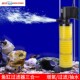 鱼缸内置过滤器三合一净水循环水泵增氧泵过滤泵水族箱小型潜水泵