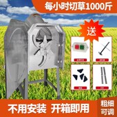 青饲料铡草机粉碎机猪草机220V家用小型电动碎草机牛羊养殖切草机