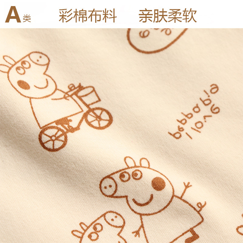 婴儿彩棉肚兜纯棉春秋新生幼儿宝宝夏季薄款护肚脐围四季通用儿童