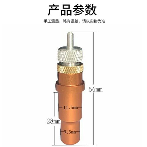 电脑巡边刻字机C/V系列刀座刻字机配件刀架刀套架