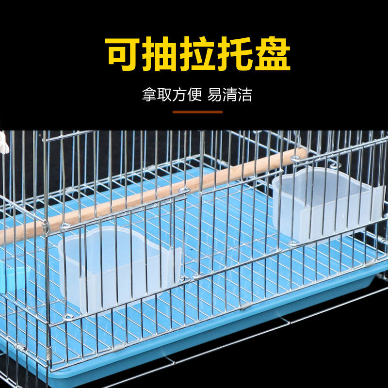 虎皮鹦鹉鸟笼中大型电镀牡丹玄风宠物鸡/鸭/鸽笼
