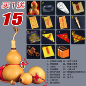 迷你小酒葫芦酒壶装 酒便携随身开口挂件摆件纯天然葫芦摆件 水装