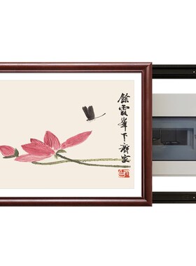 新中式实木电表箱装饰画免打孔空开盒遮挡壁画餐厅电闸开关挂画