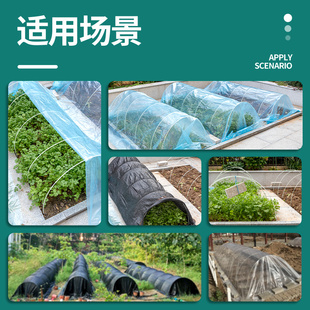 大棚骨架玻璃纤维杆拱棚支架蔬菜地小棚搭棚架子拱条阳光暖棚保温