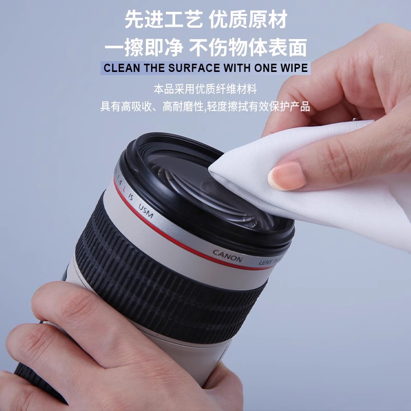 防静电无尘布工业擦拭布超细纤维UV喷头喷绘机不织布屏幕布不掉毛