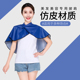 美发披肩烫染发廊专用理发店专业焗油染发披肩家用剪发防水小围布