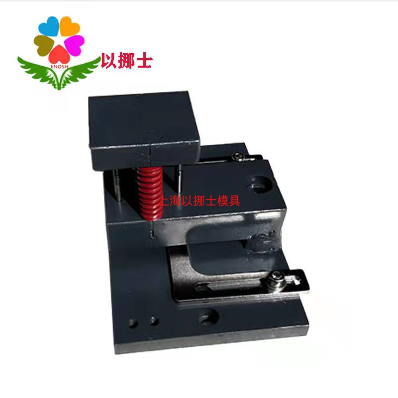 PC罩 灯槽 U型孔 多孔冲压模具冲孔模具成型折弯模具