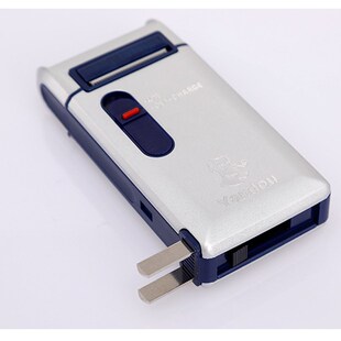 烟斗剃须刀男士电动刮胡刀胡须刀剔胡刀充电往复式胡子刀须刨301