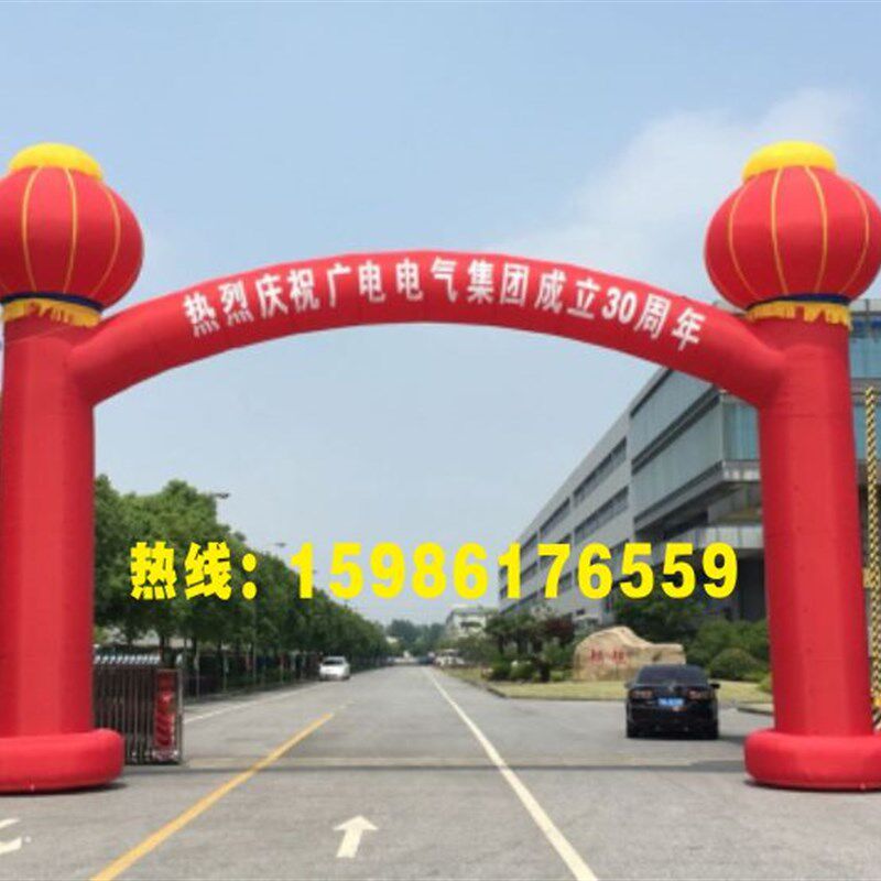 开业庆典充气盘龙柱气模婚庆婚礼灯笼立柱彩虹门中华团结柱新款