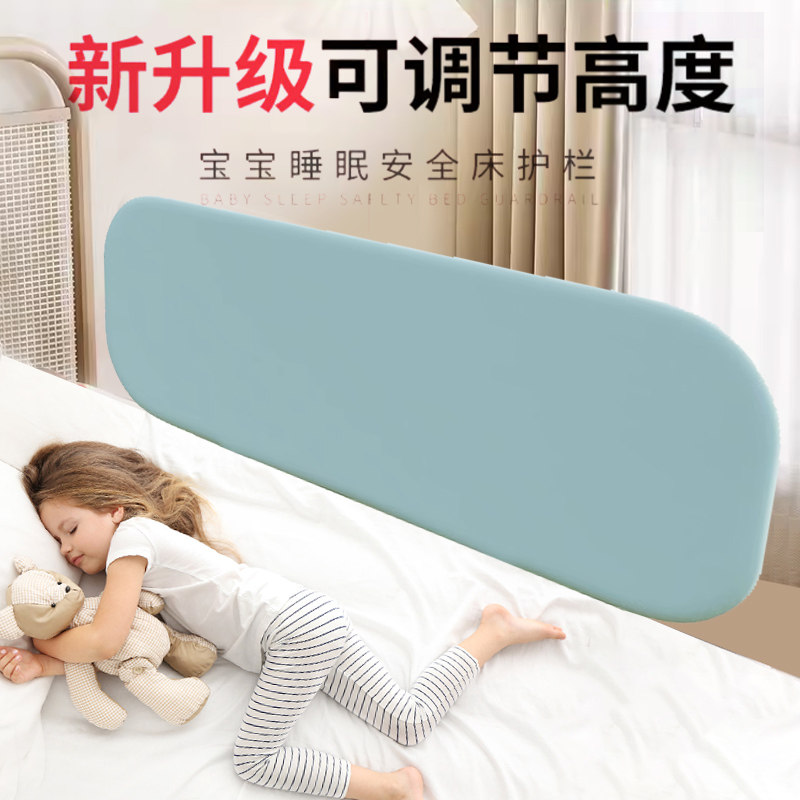 免安装酒店便携式可折叠旅行床边护栏床围栏宝宝婴儿防摔一面围栏图片