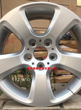 适配宝马改装16/17寸3系 5系520Li 528Li 520 525 X1 X3 7系轮毂