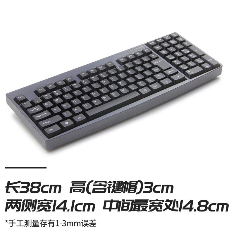 吉成103键盘超市收款机专用键盘378 379 3070 376收银机键盘