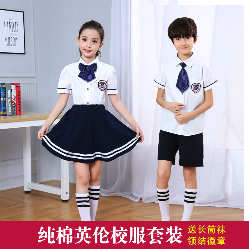 中小学生大合唱表演服装儿童合唱团诗朗诵演出服幼儿园校服毕业照