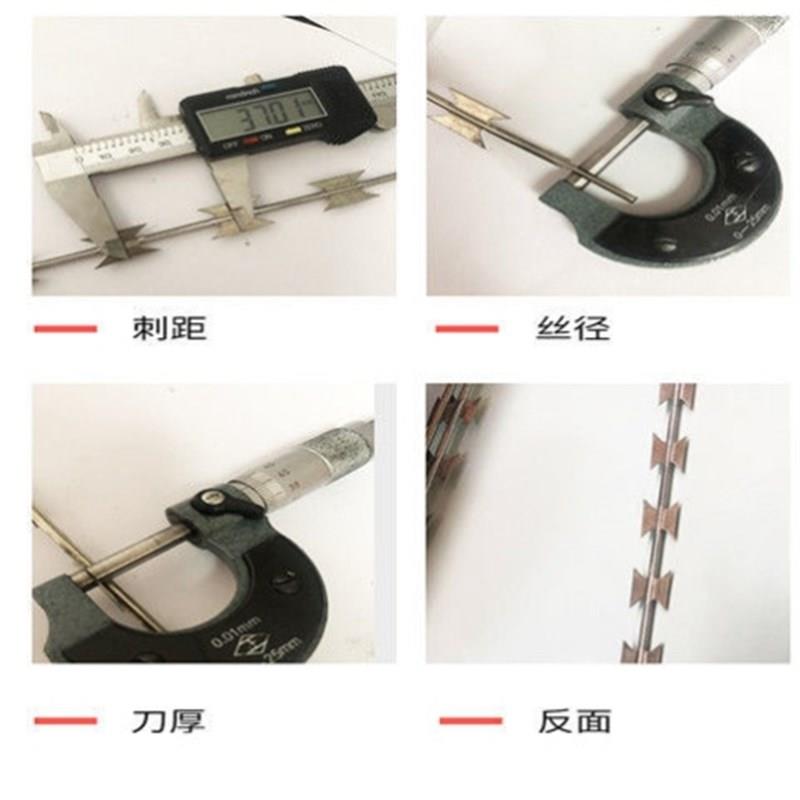 刀片直条加高刺绳防猫围墙不锈钢防爬防盗刀片刺绳小区防爬刺图片