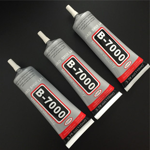 b-7000胶水 多功能 透明补钻专用胶水 b一7000胶水 超大 手机饰品