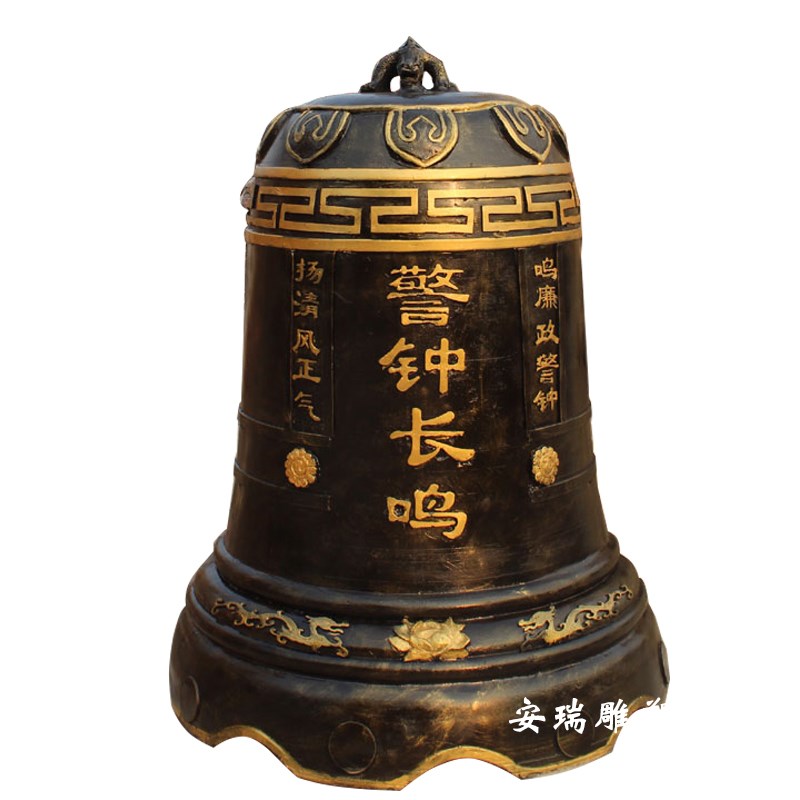 玻璃钢仿铜警钟长鸣雕塑 廉政文化警示钟 反腐倡廉警钟常鸣 寺庙