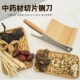 中药切片铡刀切药材神器小型手动切鹿茸灵芝西洋参三七切片刀闸刀