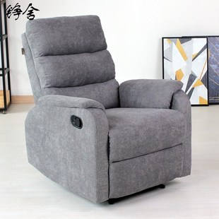 欧式新款铮舍太空舱单人皮布艺懒人电动躺椅美甲美睫网咖电脑沙发