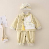 冠衣 喜庆生日宴百天抓周服儿童唐装 新中式 周岁礼服男宝春秋新款