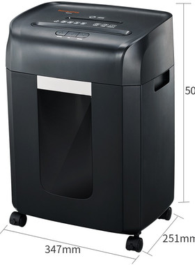 盆景 9906A 5级保密办公商用碎纸机 单次6张 连续40分钟 16L容量