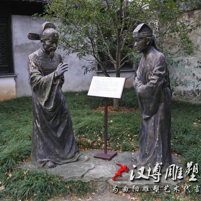 园林铸铜古代历史人物雕塑景观小品玻璃钢仿铜人物户外落地铜雕塑