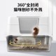 壹宠益家超大号全封闭不锈钢猫砂盆2024新款 高端猫厕所耐用不留味