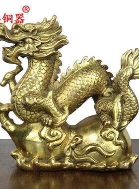 宇卓铜器 纯铜龙黄铜龙钱袋龙聚宝盆龙白菜龙葫芦龙工艺品摆件