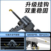 车载出风口重力手机支架汽车内空调卡扣多功能导航夹固定支撑防抖