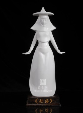 惠安女赶海渔女陶瓷人物办公家居客厅卧室橱柜装饰品工艺礼品摆件