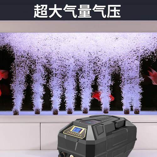 凯立源车载超长续航增氧泵大功率增氧机增氧泵养鱼运输户外钓鱼