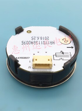 广日电梯按钮A4N92837外呼按钮HA1Y0113890095轿厢按键白光2837