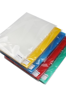 A4透明文件夹彩色L型文件套两页塑料资料夹单页夹E310报告夹