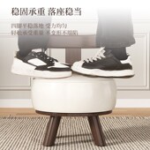 旋转凳子家用实木小椅子矮凳靠背结实成人儿童板凳客厅沙发凳圆凳