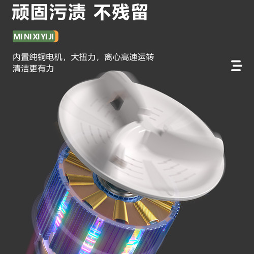 迷你折叠洗衣机便携式脱洗一体内衣裤专用宝宝衣服袜子清洗机家用
